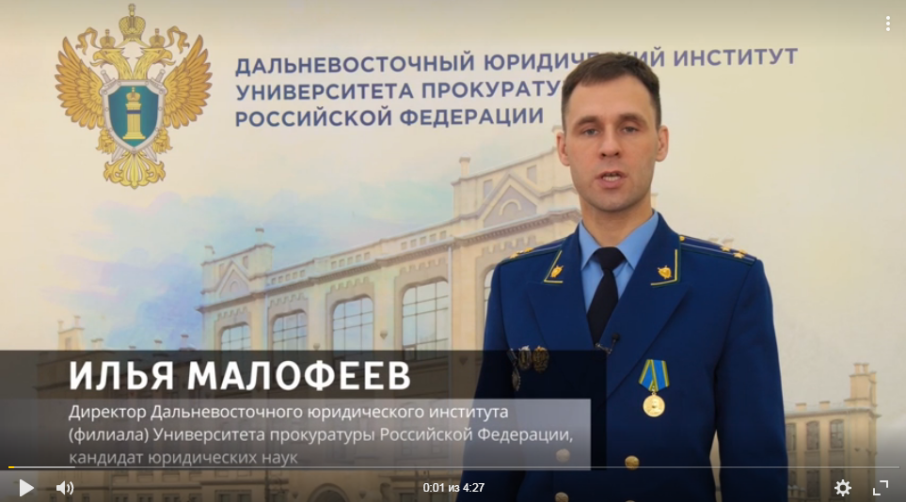Мошенническая схема "Звонок от сотрудника правоохранительных органов" Мошенническая схема "Звонок от сотрудника правоохранительных органов".